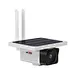 wireless sd card cctv camera